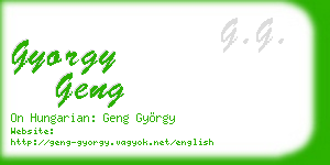 gyorgy geng business card